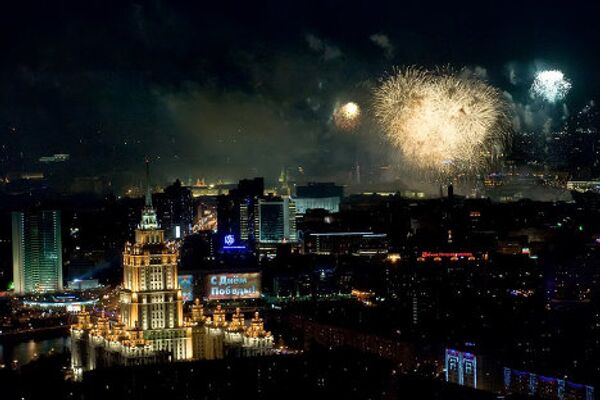 Ветераны в День Победы увидели салют с башни в Москва-Сити