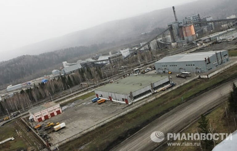 Шахта Распадская в Кемеровской области