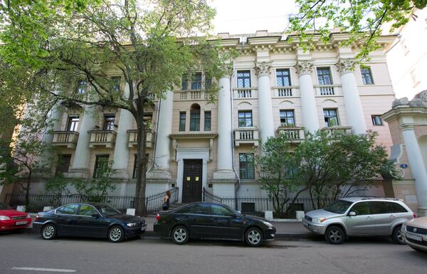Жилой дом в Москве, входящий в список самых дорогих в городе. Архив