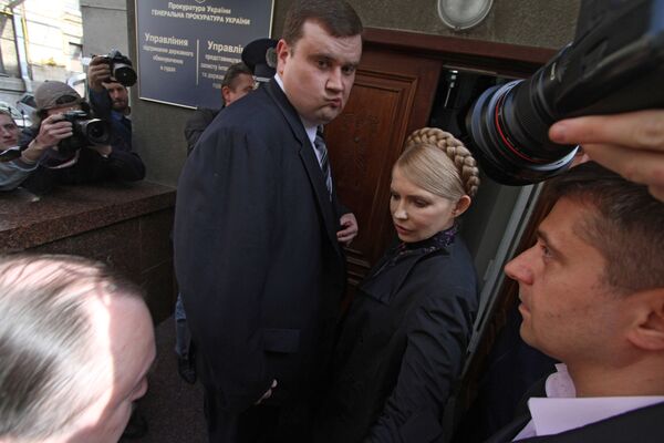 Юлия Тимошенко прибыла в Генеральную прокуратуру