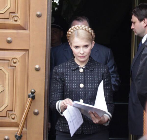 Юлия Тимошенко с постановлением о возбуждении уголовного дела