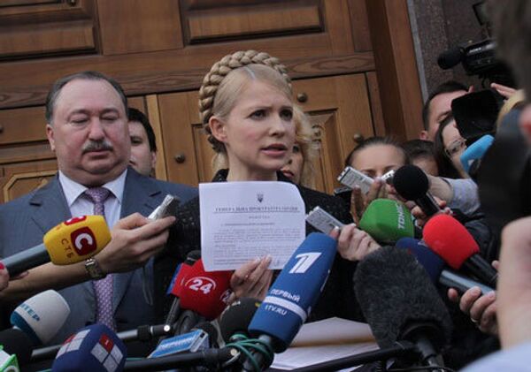 Юлия Тимошенко в Генпрокуратуре Украины. Архив