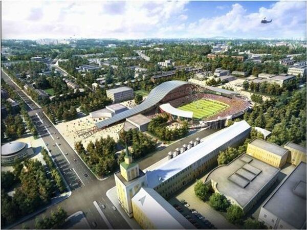 Стадион Ярославль