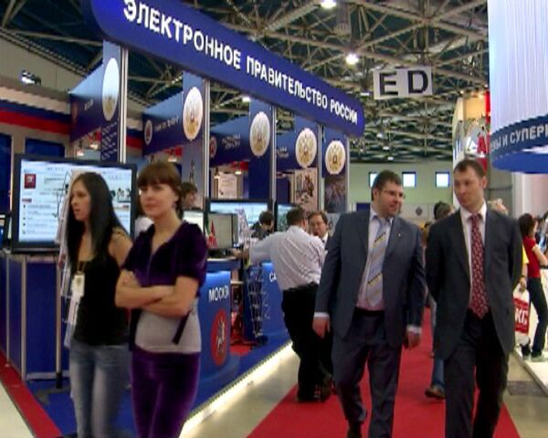 Российский форум по управлению Интернетом впервые прошел в Москве