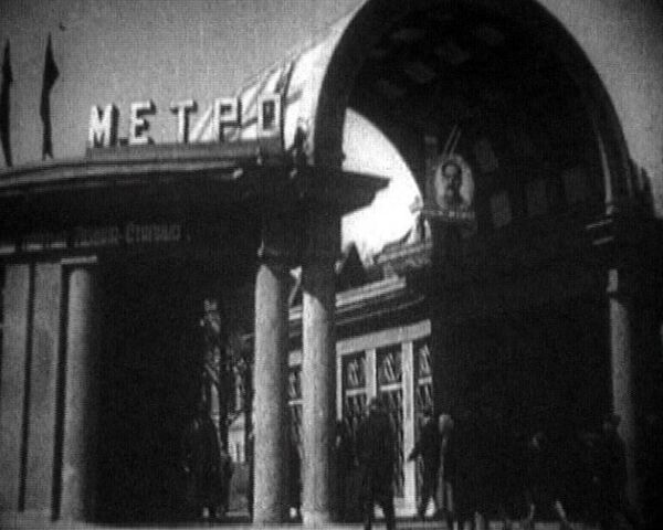 Первый день работы московского метро. Видео из архива