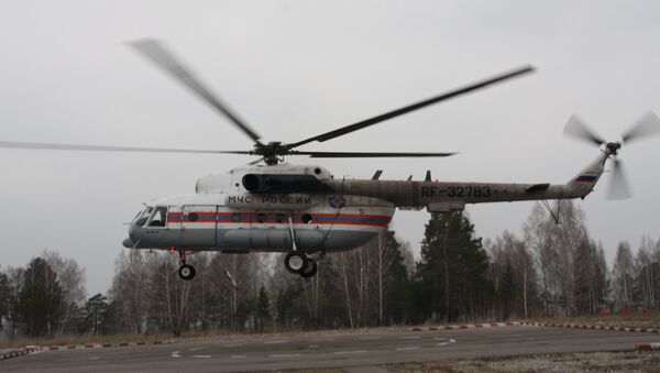 Вертолет Ми-8. Архивнеое фото