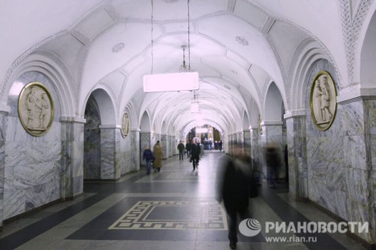 Станция Кольцевой линии Московского метрополитена Парк Культуры