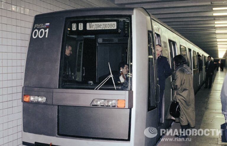 Электропоезд Яуза Московского метрополитена