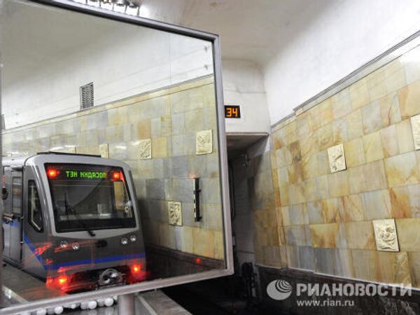 Пуск модернизированного подвижного состава Русич состоялся в Московском метрополитене от станции Партизанская
