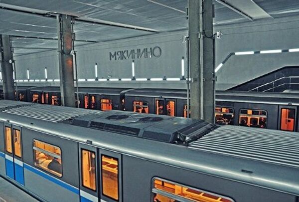 Юбилей метро
