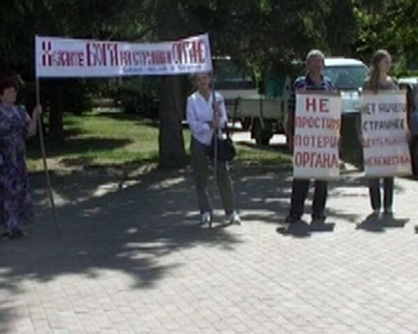 Митинг-концерт в защиту органного зала прошел в Челябинске