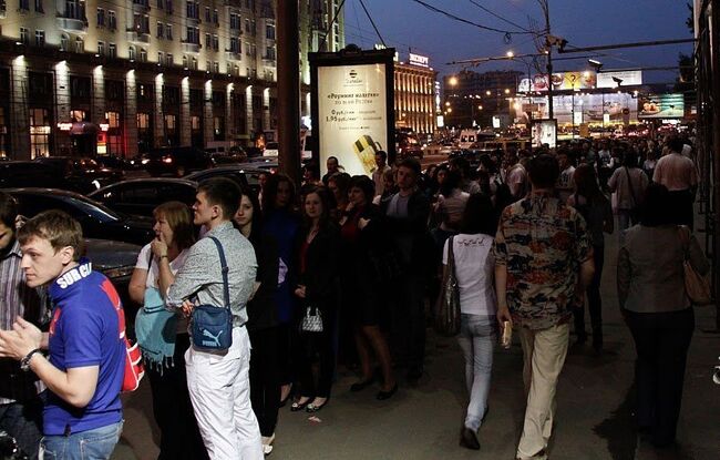 Ночь музеев в Москве. Архив