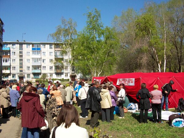 Участники акции протеста в Рубцовске