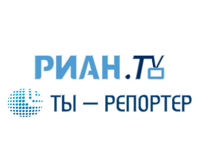 Ты - репортер 