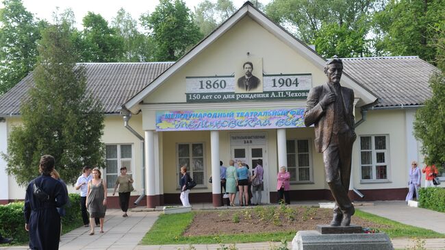 Здание администрации усадьбы Мелихово - литературно-мемориального музея–заповедника А.П. Чехова