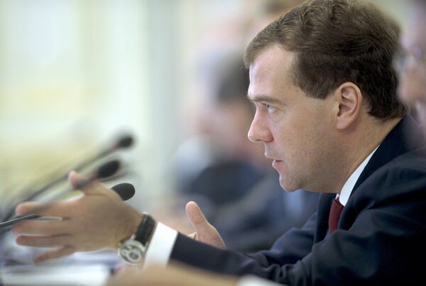 Президент РФ Д. Медведев на переговорах в Киеве