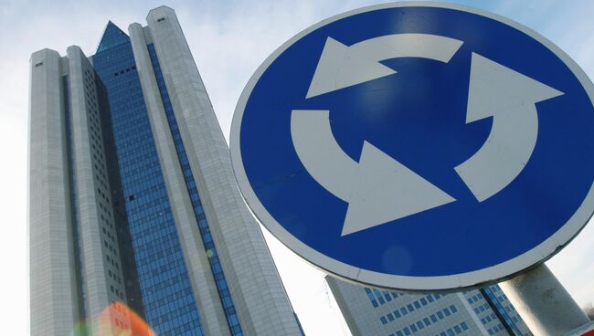 Газпром купил имущество оператора Ковыкты за 22,6 млрд рублей