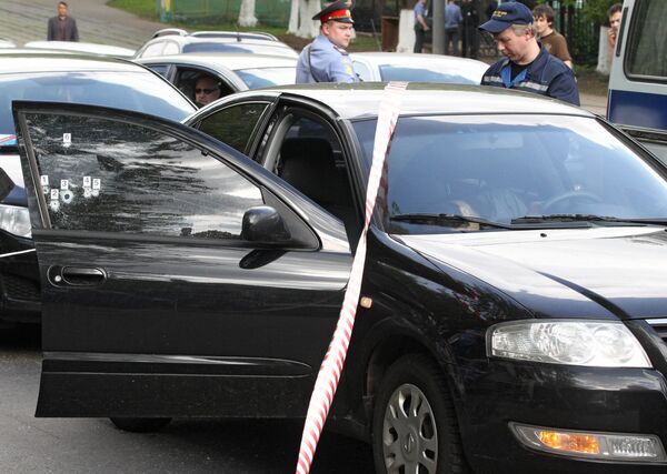 В центре Москвы обнаружено тело мужчины с огнестрельным ранением