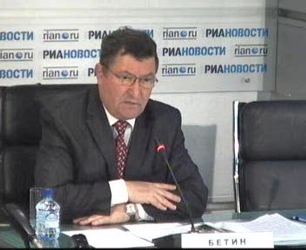 Пресс-конференция главы администрации Тамбовской области Олега БЕТИНА