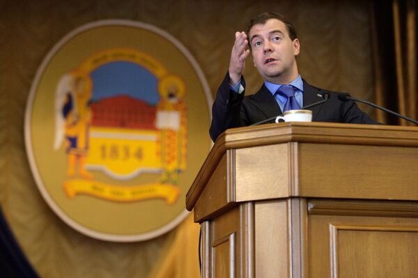 Выступление Дмитрия Медведева перед студентами и преподавателями Киевского национального университета имени Тараса Шевченко