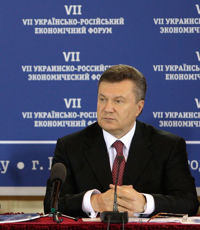 Виктор Янукович во время встречи с представителями деловых кругов России и Украины в рамках VII украинско-российского экономического форума