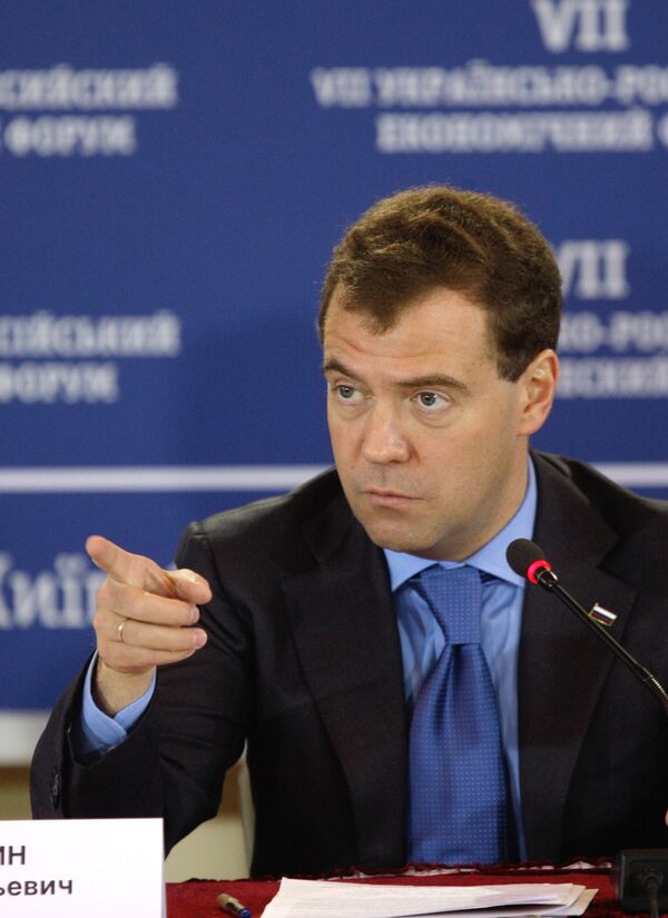 Выступление медведева в сочи. Медведев выступление 2010. Выступление Дмитрия Медведева.