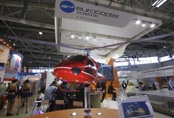 Вертолет Eurocopter Vostok. Архив