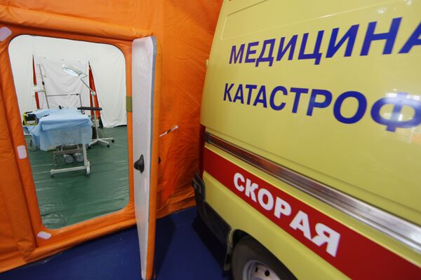 Открытие Международного салона Комплексная безопасность 2010 Открытие Международного салона Комплексная безопасность 2010