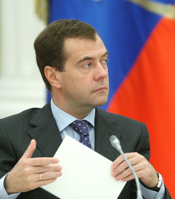 Президент РФ Дмитрий Медведев. Архив