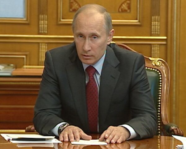 Проекты, которые финансирует Инвестфонд РФ, будут завершены – Путин