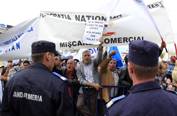 Бюджетники протестовали против повышения зарплат в Бухаресте