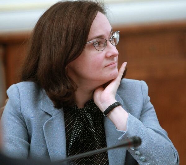 Министр экономического развития РФ Эльвира Набиуллина. Архив