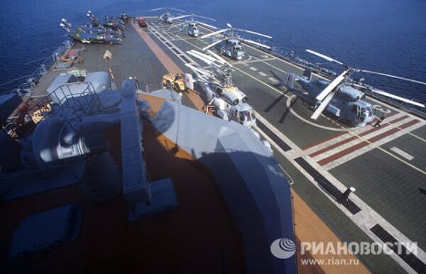 Тяжелый авианесущий крейсер Новороссийск