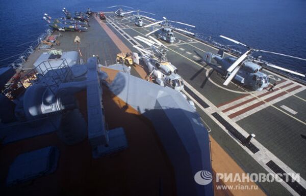 Тяжелый авианесущий крейсер Новороссийск Тяжелый авианесущий крейсер Новороссийск