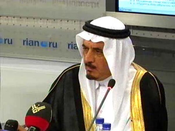 Делегация Консультативного Совета (Меджлиса Шура) Королевства Саудовская Аравия в Москве
