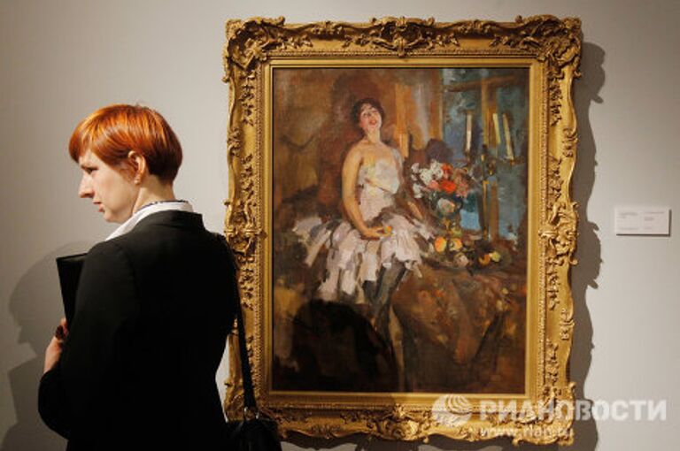 Предаукционная выставка Sotheby's