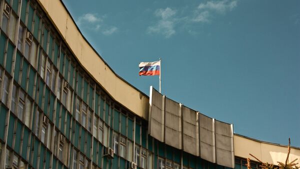 Здание городской администрации  Новокузнецка