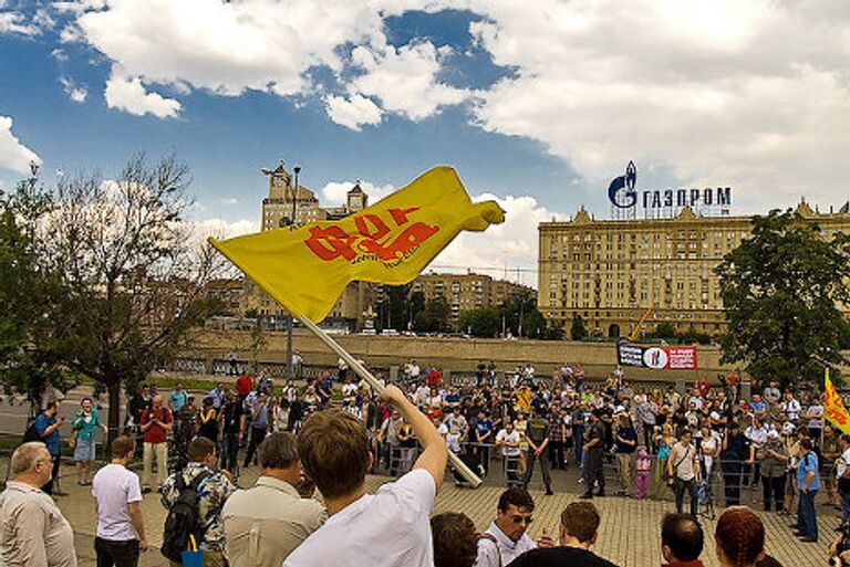 Митинг на набережной Тараса Шевченко в Москве 22 мая