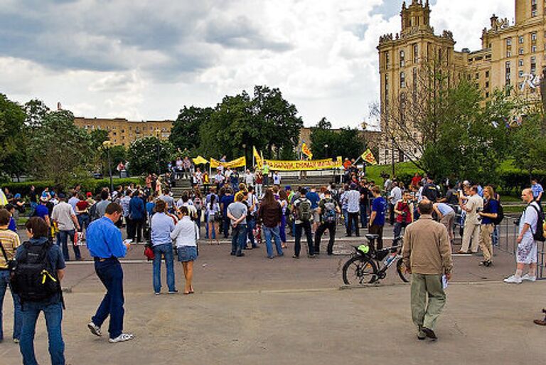 Митинг на набережной Тараса Шевченко в Москве 22 мая