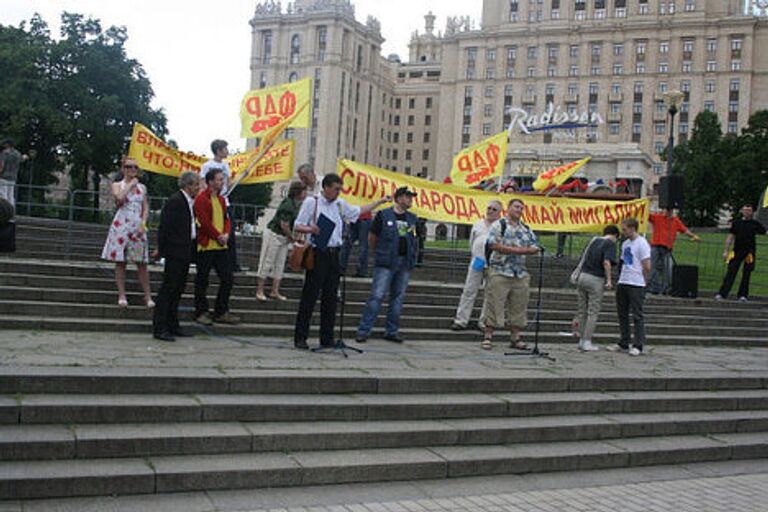 В Москве прошел митинг автомобилистов