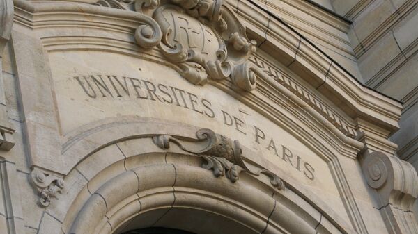 Парижский университет