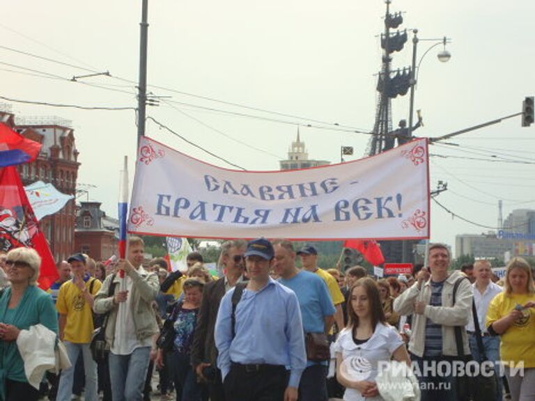 Открытие Дней славянской письменности и культуры в Москве