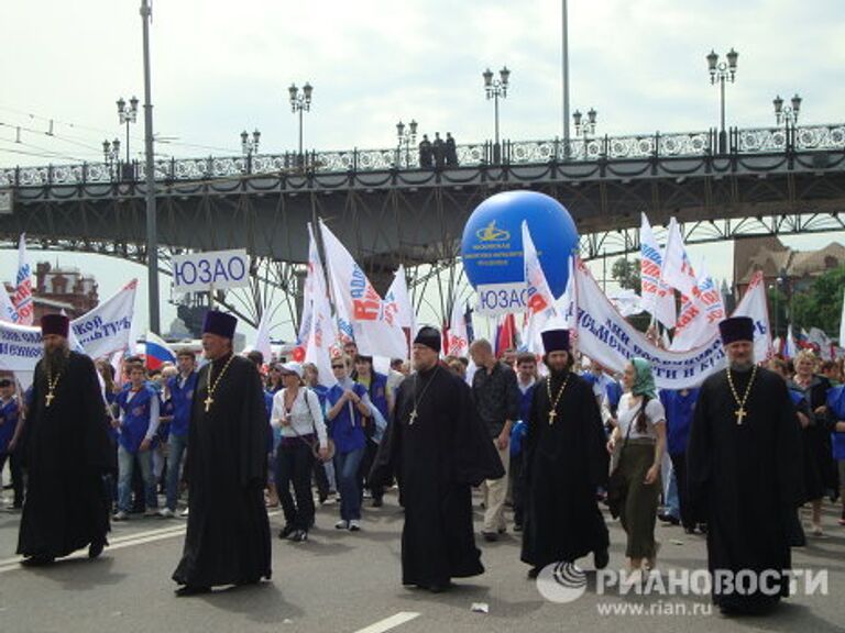 Открытие Дней славянской письменности и культуры в Москве