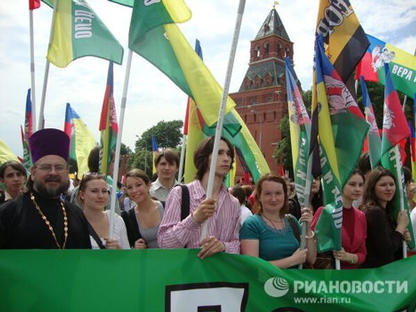 В москву приехала делегация