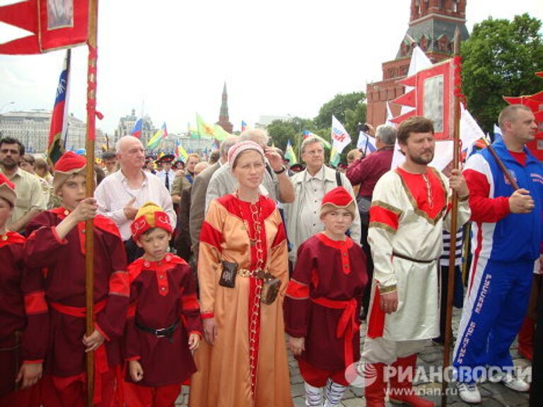 Открытие Дней славянской письменности и культуры в Москве