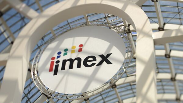 Логотип выставки IMEX. Архивное фото