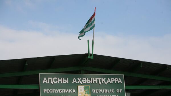 Флаг республики Абхазия