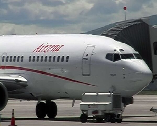 Грузинские авиапассажиры ждали рейс в Москву как праздник