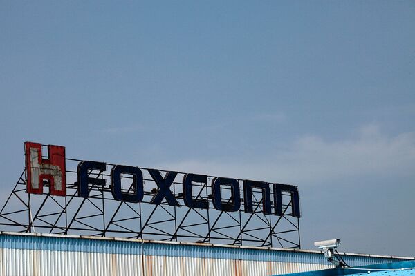 Foxconn произведет до 600 тысяч iPad 2 к марту 2011 года - DigiTimes