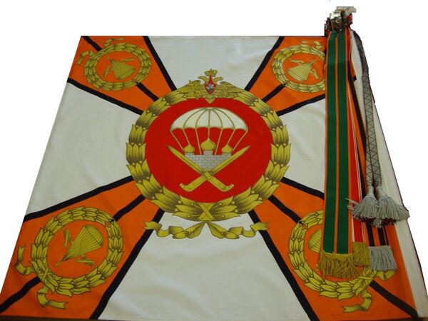 Знамя 51 десантного полка ВДВ